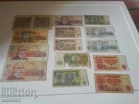 Lot de bancnote vechi - Bulgaria.