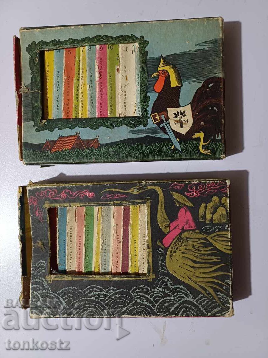 2 τεμ. Κουτιά παραμυθιών 1964