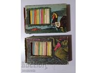 2 buc. Cutii povești 1964