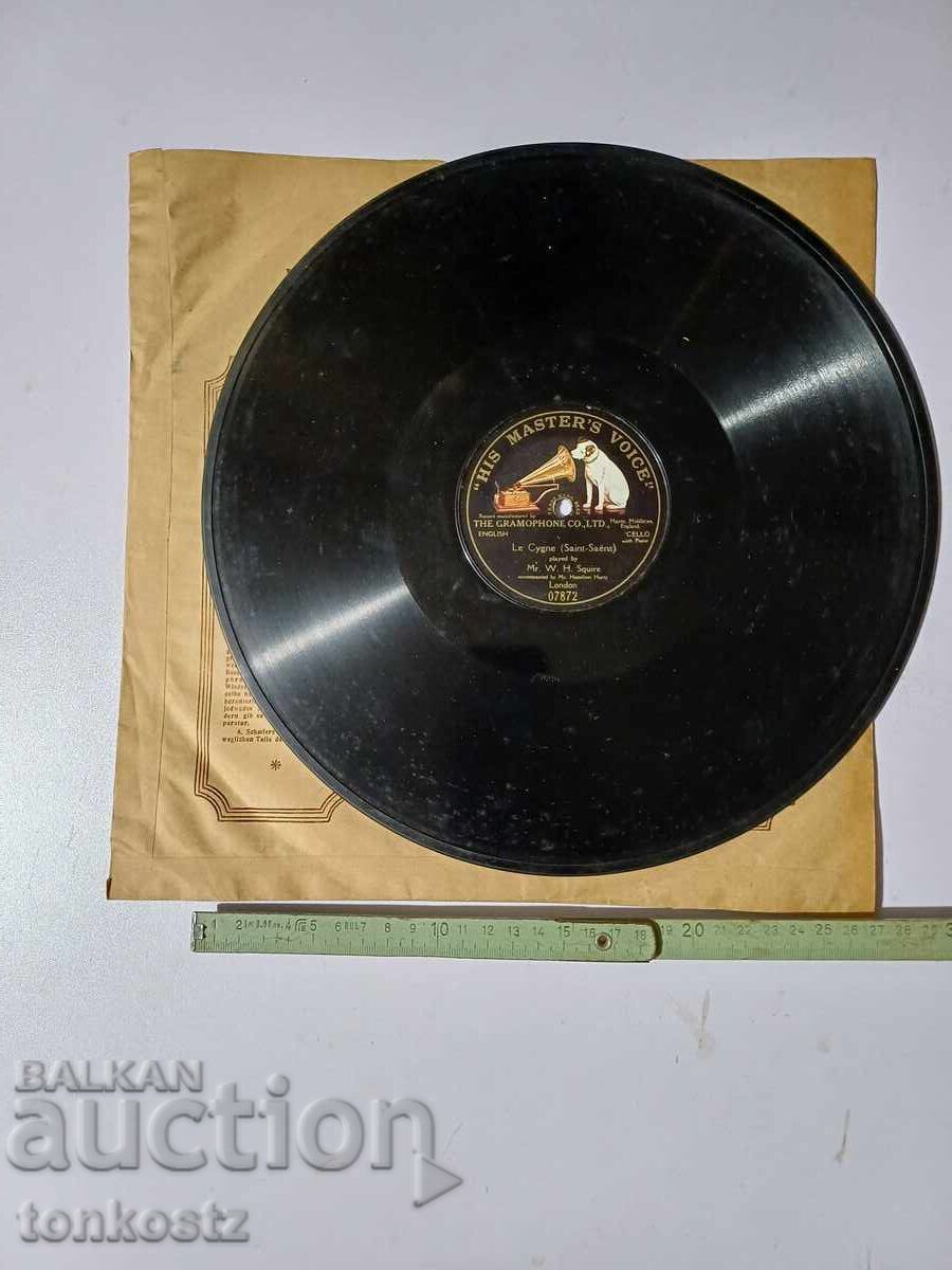 Bakelite Plate with price € 5.11 | 9.99 BGN