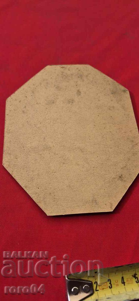 ΝΟΣΙΑ - ΠΕΝΤΑΡΙΑ - ΝΕΟΝΥΜΦΟΙ - 7