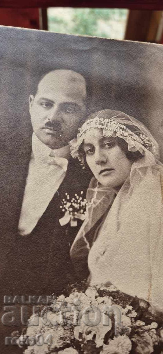 Δημοπρασία ΣΟΦΙΑ - ΓΚΡΑΜΠΝΕΡ - ΝΕΟΝΥΜΦΟΙ