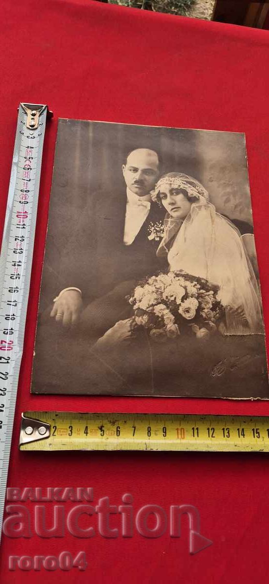 ΣΟΦΙΑ - ΓΚΡΑΜΠΝΕΡ - ΝΕΟΝΥΜΦΟΙ - 6