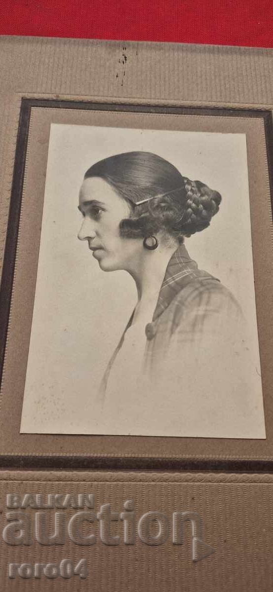 ΒΡΑΤΣΑ - ΦΩΤΟ ΔΙΑΝΑ - 1925 με τιμή 25.00 BGN | € 12.78 ΒΡΑΤΣΑ - ΦΩΤΟ ΔΙΑΝΑ - 1925 με τιμή 25.00 BGN | € 12.78