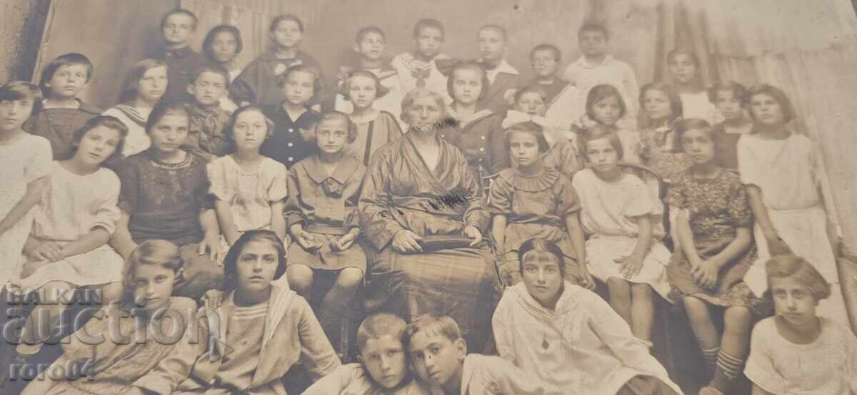 Licitație SOFIA - ALEXANDRU STOYANOV - ELEVI