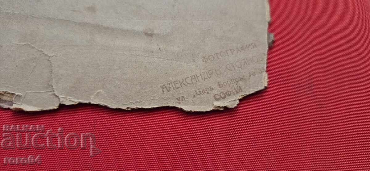 ΣΟΦΙΑ - ΑΛΕΞΑΝΤΑΡ ΣΤΟΓΙΑΝΟΦ - ΜΑΘΗΤΕΣ - 7 ΣΟΦΙΑ - ΑΛΕΞΑΝΤΑΡ ΣΤΟΓΙΑΝΟΦ - ΜΑΘΗΤΕΣ - 7