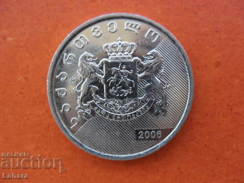 1 Lari 2006 Georgia with price 1.50 BGN | € 0.77