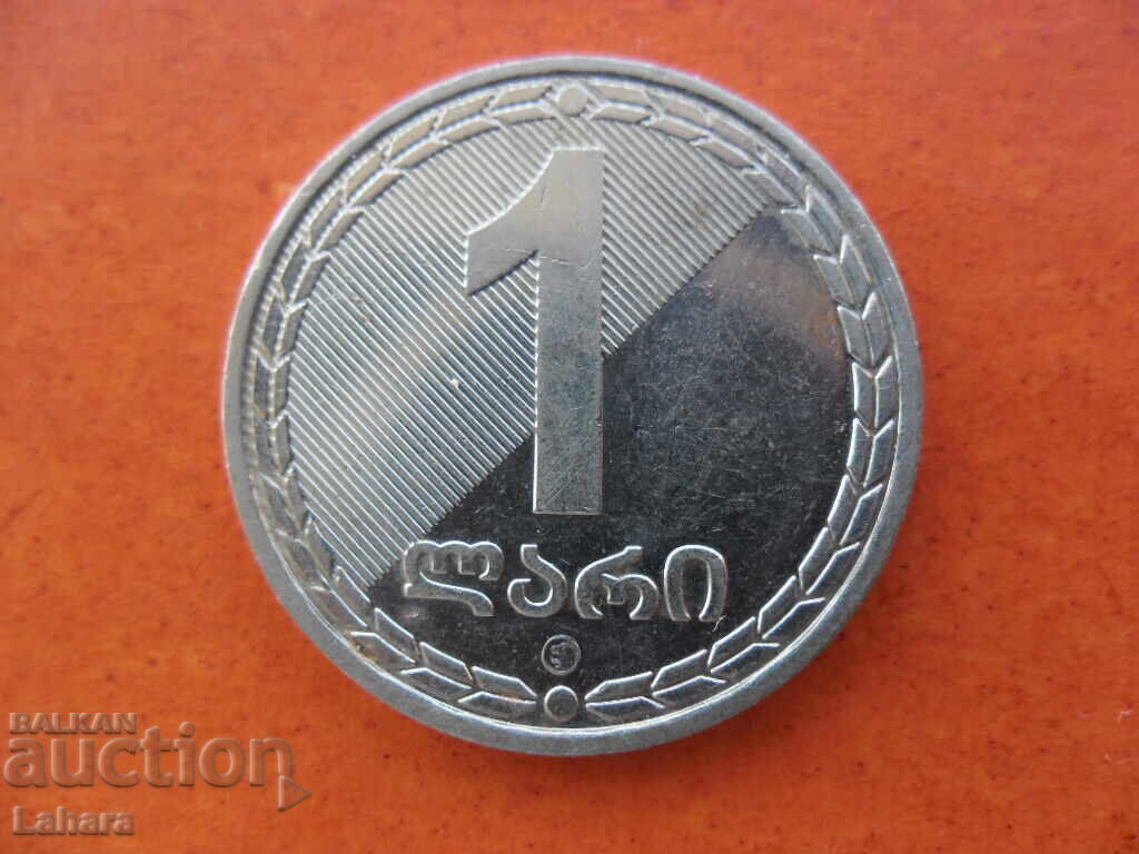 1 Lari 2006 Georgia