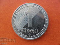 1 Lari 2006, Georgia