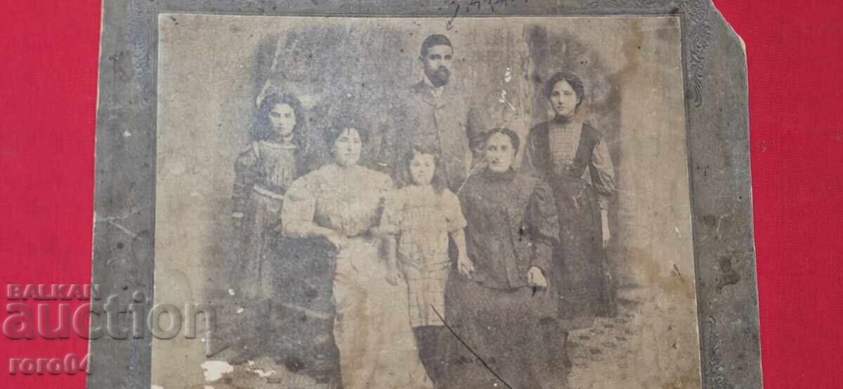 СТАРА ФОТОГРАФИЯ - КАРТОН - 1908 г. с цена 25.00 лв. | € 12.78