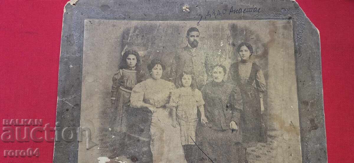 Аукцион СТАРА ФОТОГРАФИЯ - КАРТОН - 1908 г.