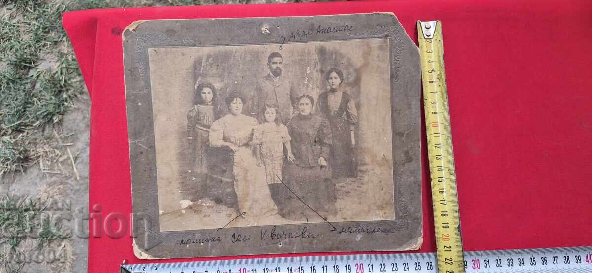 Доставка на СТАРА ФОТОГРАФИЯ - КАРТОН - 1908 г.