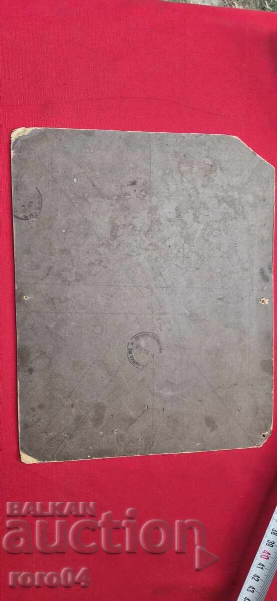 СТАРА ФОТОГРАФИЯ - КАРТОН - 1908 г. - 5