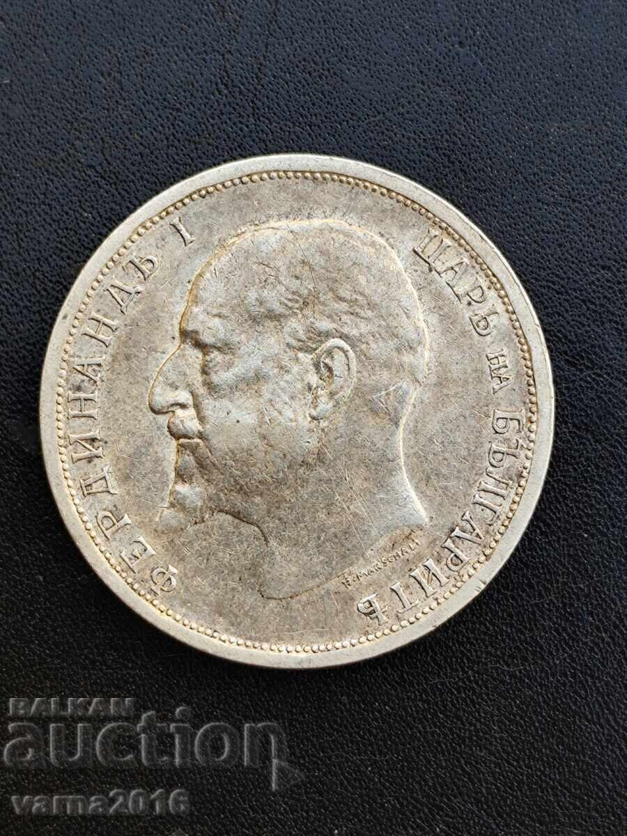 1 Lev 1913 Bulgaria with price 40.00 BGN | € 20.45