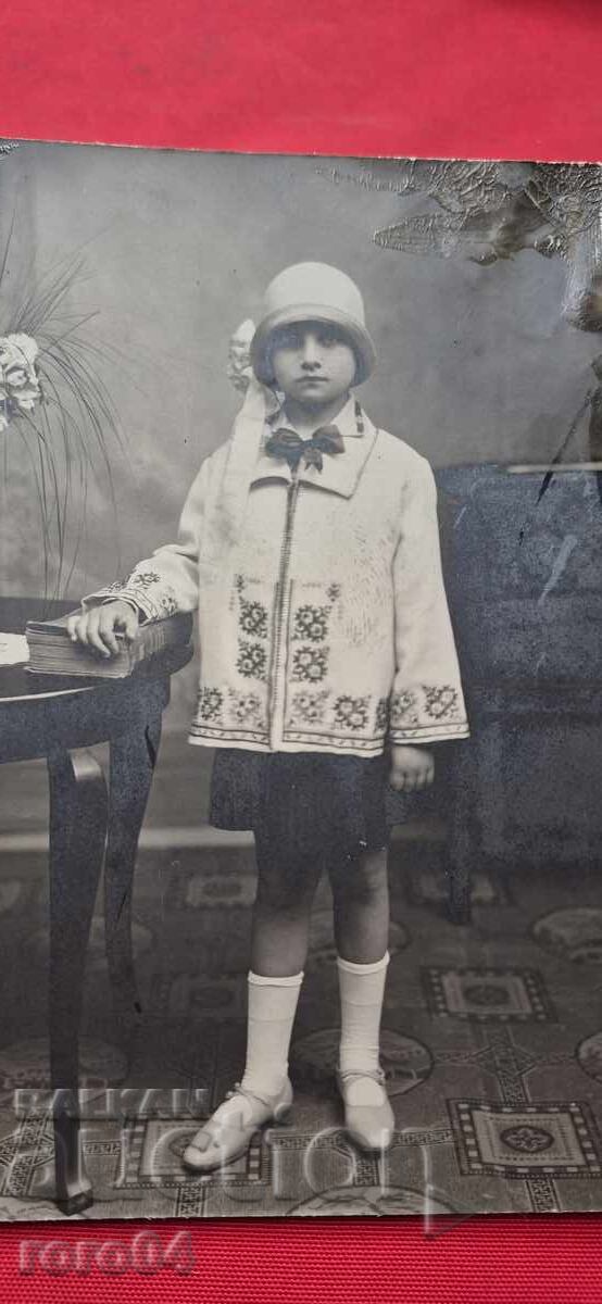 FOTO VECHE - CARTON cu preț 11.11 BGN | € 5.68 FOTO VECHE - CARTON cu preț 11.11 BGN | € 5.68