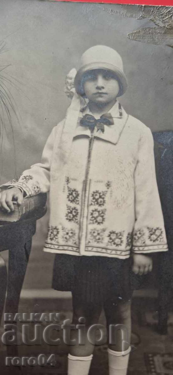 Licitație FOTO VECHE - CARTON Licitație FOTO VECHE - CARTON