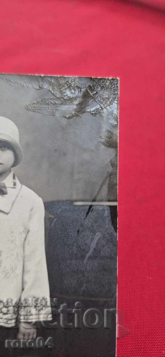 Livrarea FOTO VECHE - CARTON Livrarea FOTO VECHE - CARTON