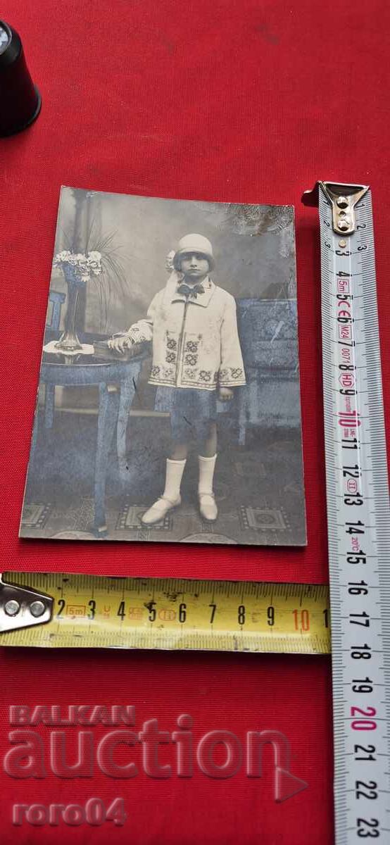 FOTO VECHE - CARTON - 5 FOTO VECHE - CARTON - 5