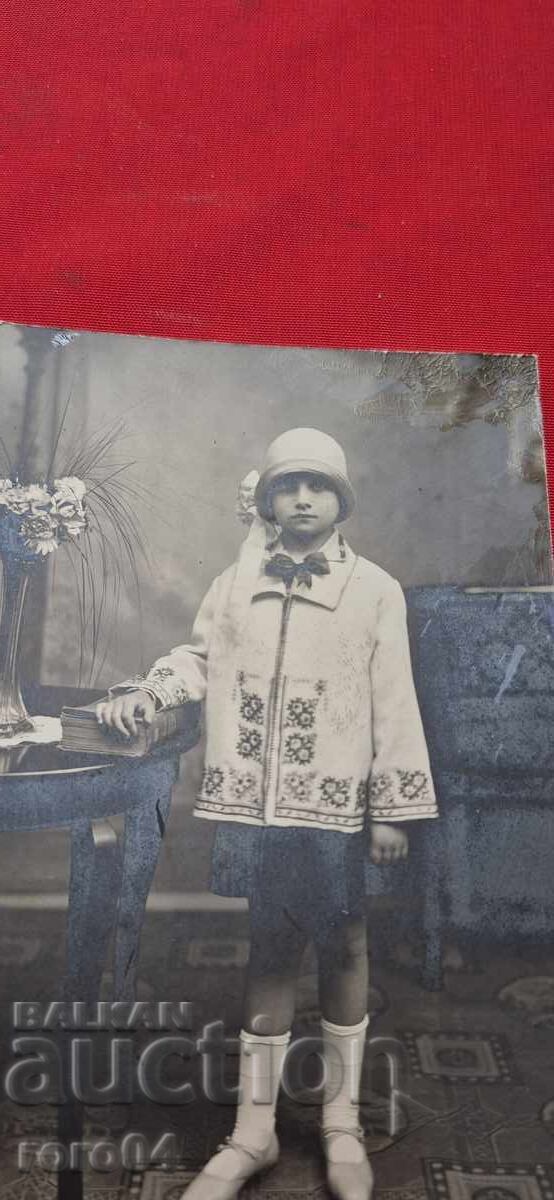 FOTO VECHE - CARTON - 6