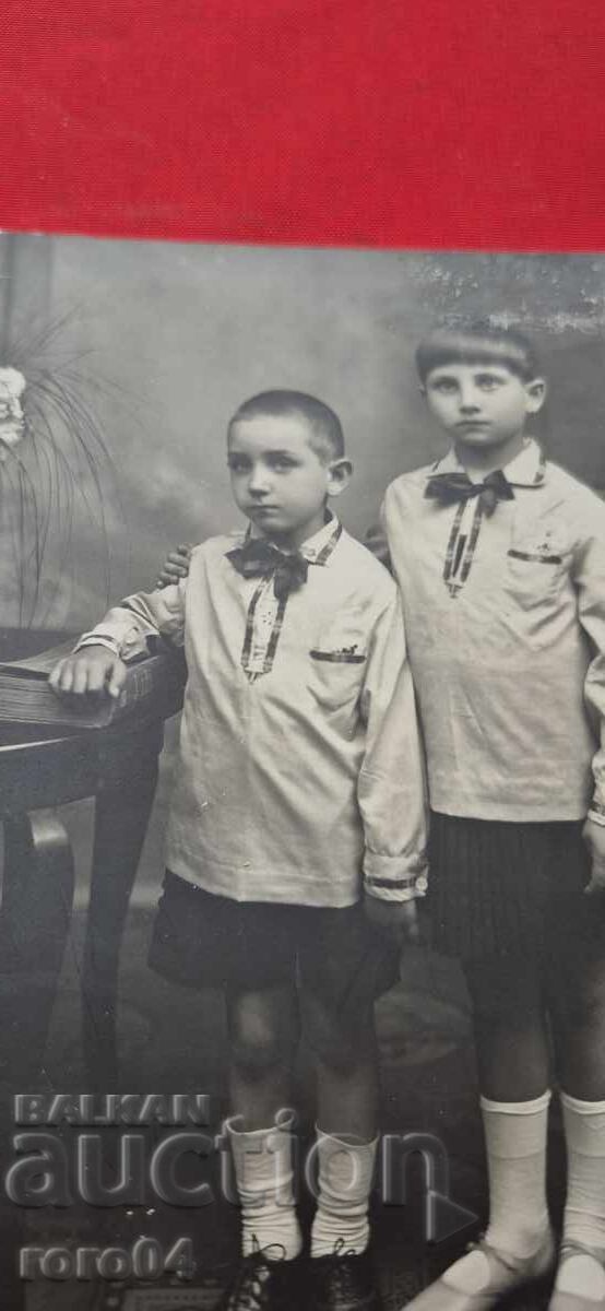 Licitație FOTO VECHE - CARTON Licitație FOTO VECHE - CARTON