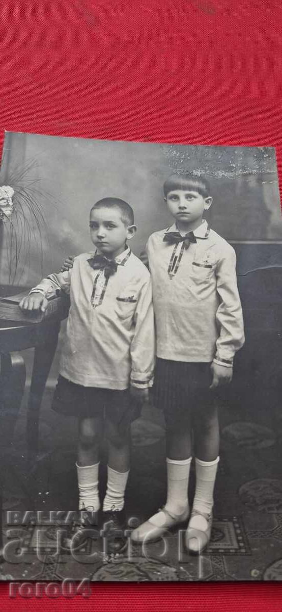 Livrarea FOTO VECHE - CARTON Livrarea FOTO VECHE - CARTON