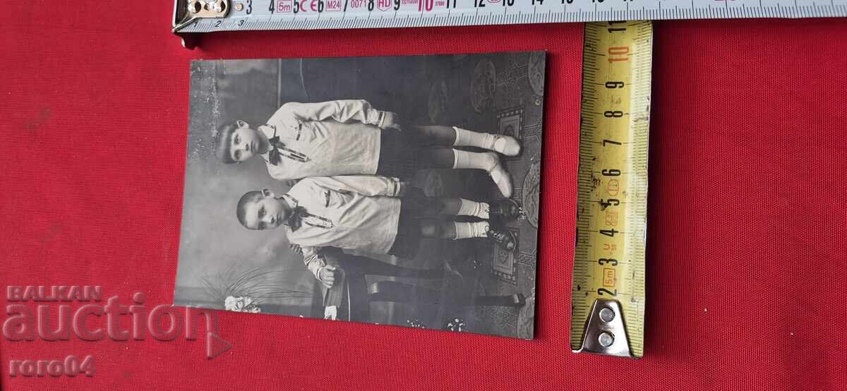 FOTO VECHE - CARTON - 5 FOTO VECHE - CARTON - 5