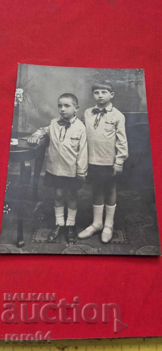 FOTO VECHE - CARTON FOTO VECHE - CARTON