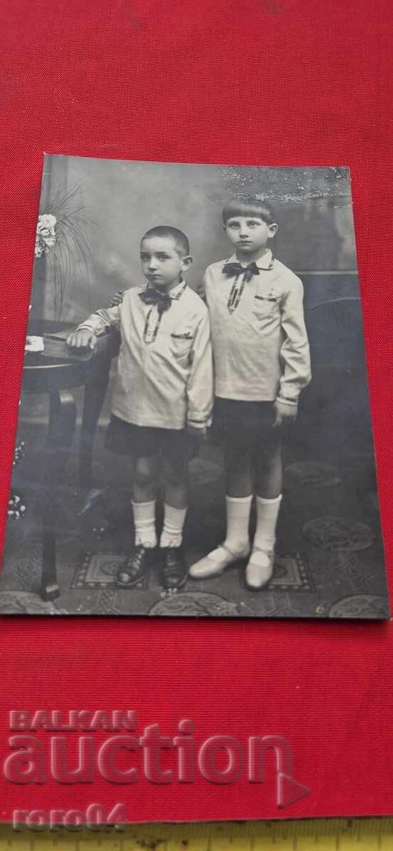 ΠΑΛΙΑ ΦΩΤΟΓΡΑΦΙΑ - ΧΑΡΤΟΝΙ