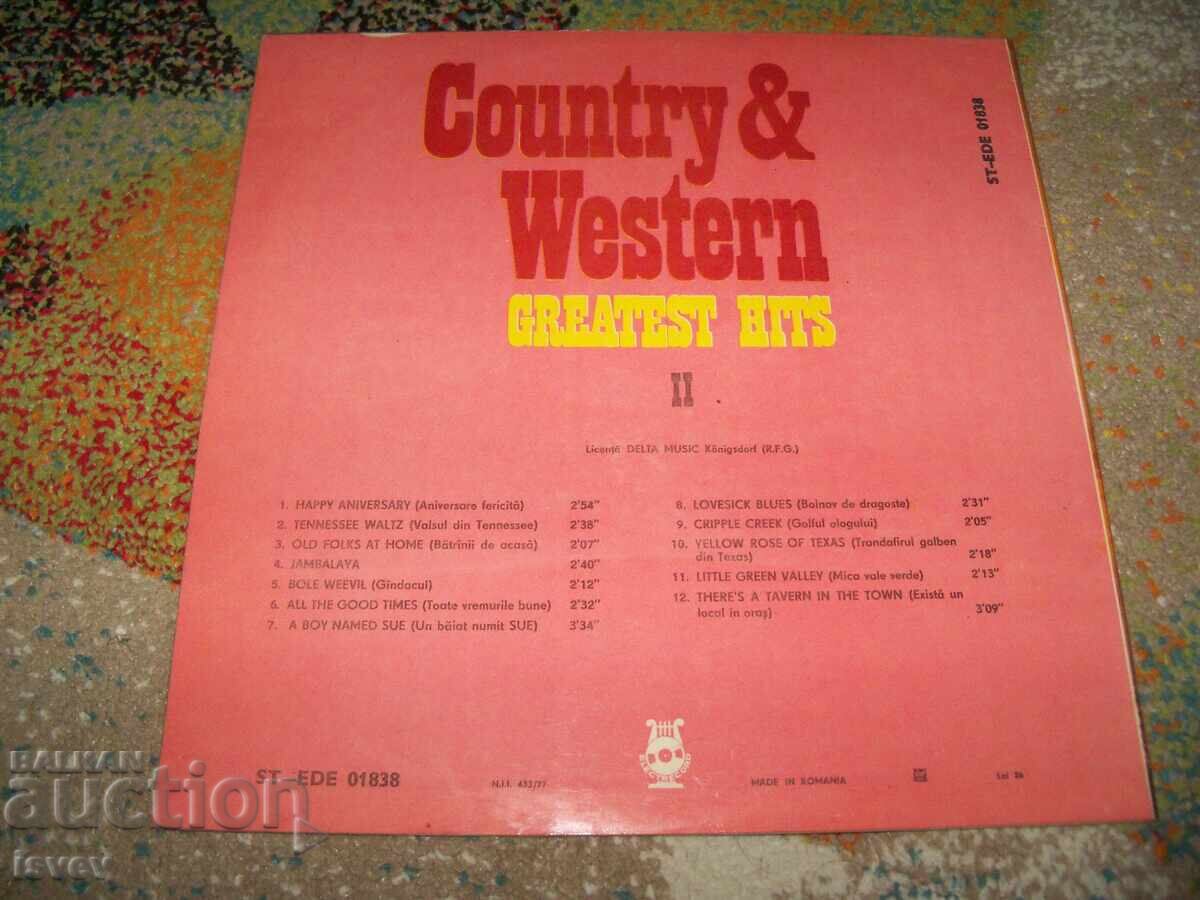 Country & Western Greatest Hits II
Χιτς της Κάντρι & Γουέστερν Νο 2 με τιμή 12.00 BGN | € 6.14