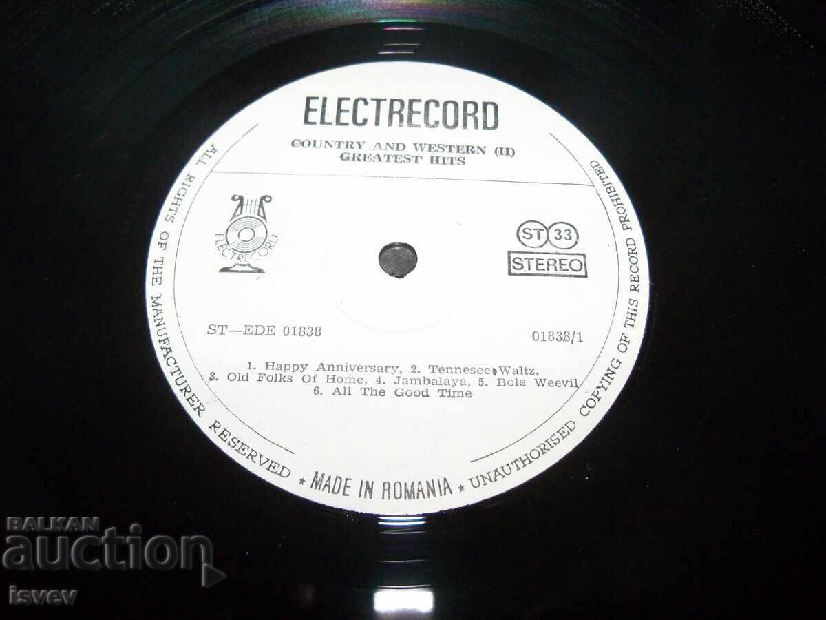 Παράδοση Country & Western Greatest Hits II
Χιτς της Κάντρι & Γουέστερν Νο 2