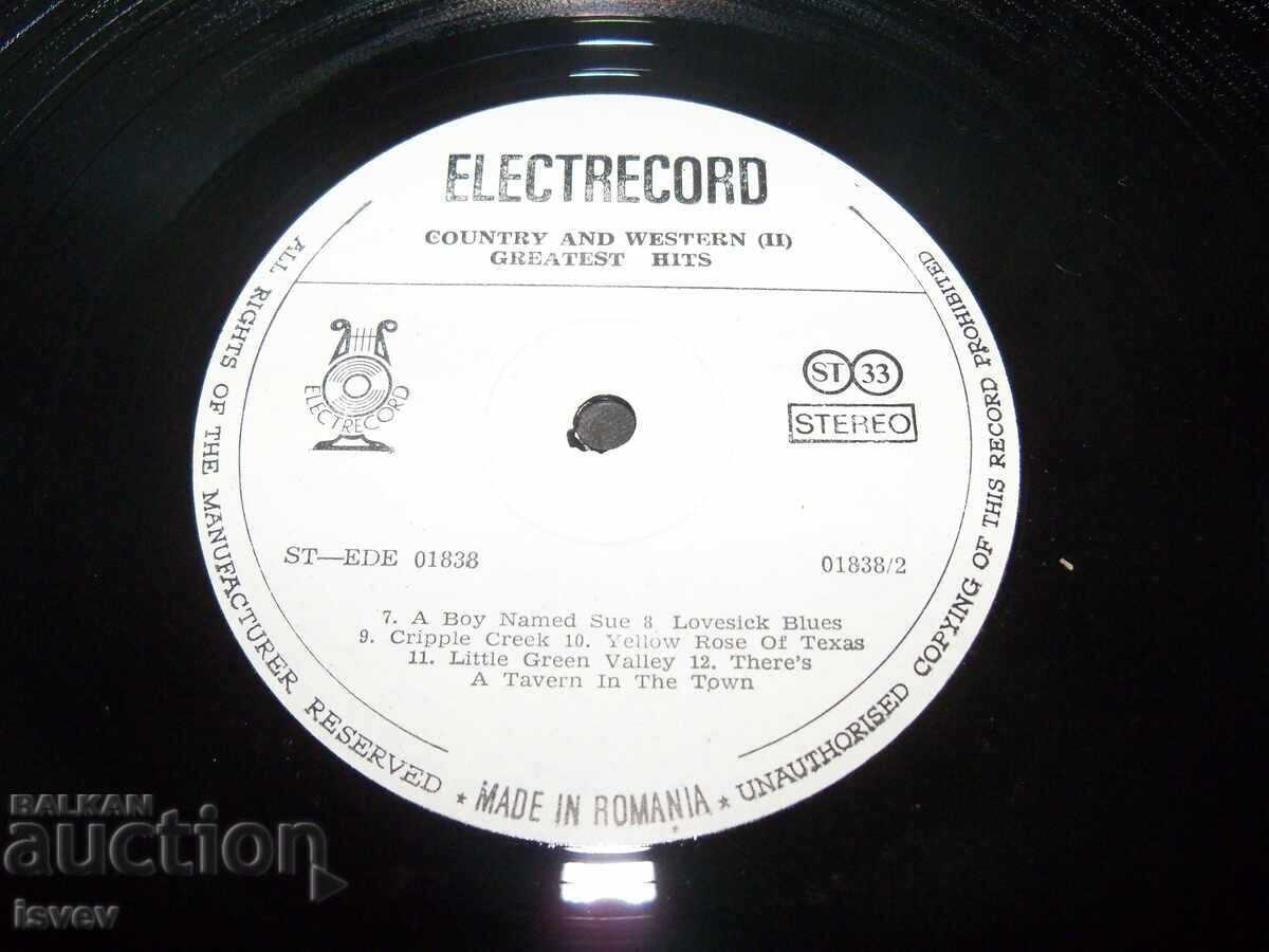 Country & Western Greatest Hits II
Χιτς της Κάντρι & Γουέστερν Νο 2 - 5