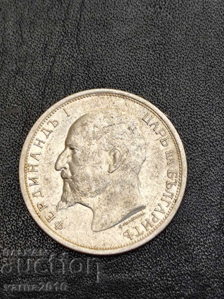 50 stotinki 1913g Bŭlgariya με τιμή 30.00 BGN | € 15.34