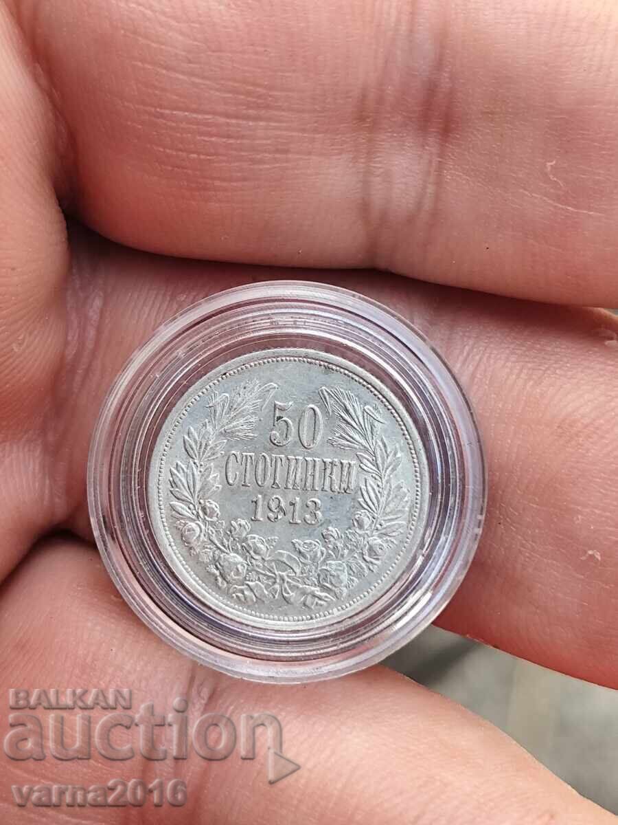 Δημοπρασία 50 stotinki 1913g Bŭlgariya