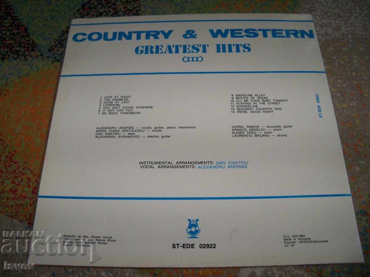 Country & Western Cele Mai Mari Succese III cu preț 12.00 BGN | € 6.14