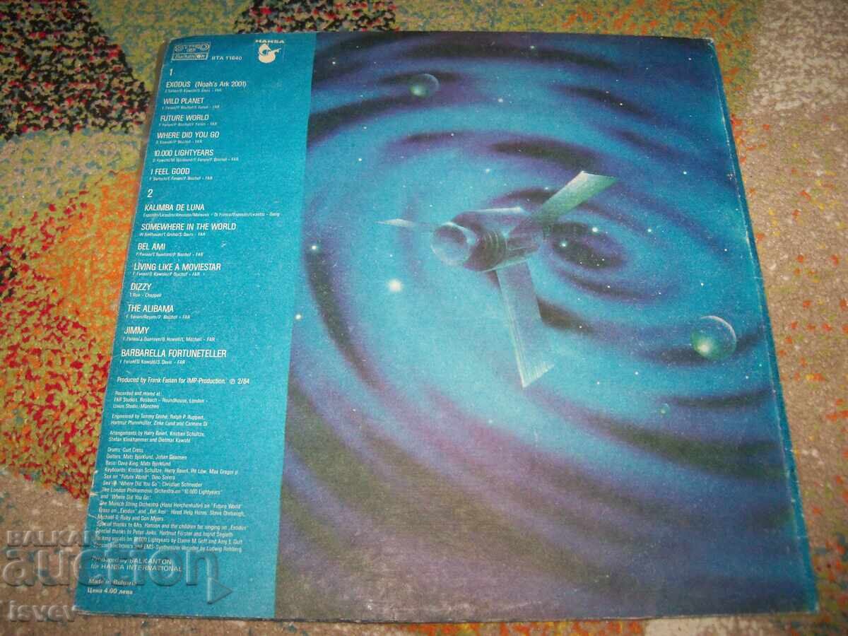 Boney M. – Ten Thousand Lightyears, BTA 11640, 1985 with price 20.00 BGN | € 10.23
