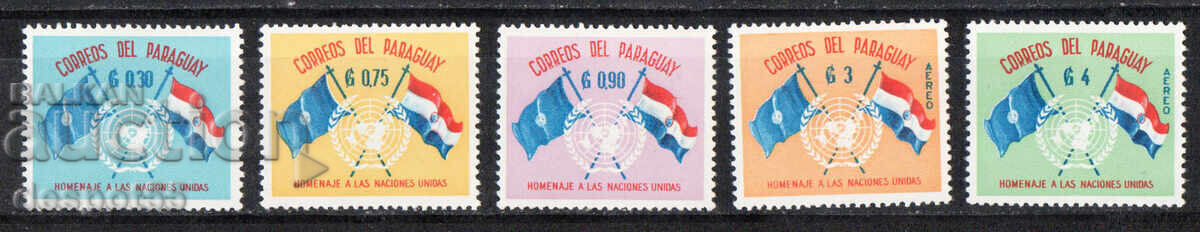1960. Παραγουάη. 50η επέτειος των Ηνωμένων Εθνών. 1960. Παραγουάη. 50η επέτειος των Ηνωμένων Εθνών.