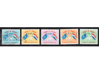 1960. Παραγουάη. 50η επέτειος των Ηνωμένων Εθνών.