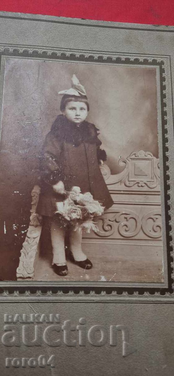 СТАРА ФОТОГРАФИЯ - КАРТОН с цена 11.11 лв. | € 5.68 СТАРА ФОТОГРАФИЯ - КАРТОН с цена 11.11 лв. | € 5.68