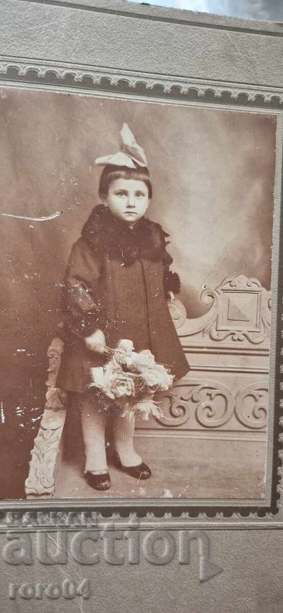 Аукцион СТАРА ФОТОГРАФИЯ - КАРТОН Аукцион СТАРА ФОТОГРАФИЯ - КАРТОН