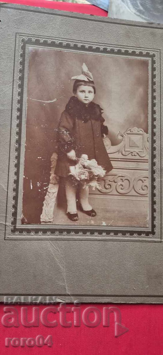 Доставка на СТАРА ФОТОГРАФИЯ - КАРТОН Доставка на СТАРА ФОТОГРАФИЯ - КАРТОН