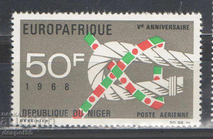 1968. Niger. Europe - Africa. Cooperation