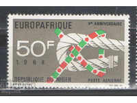 1968. Niger. Europa - Africa. Cooperare