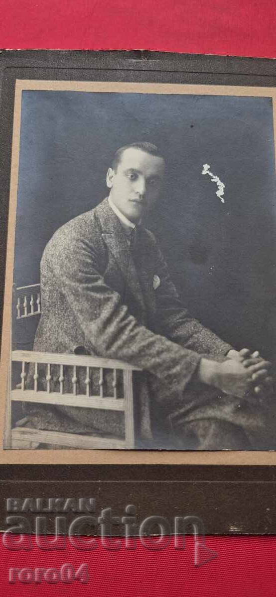 FOTO VECHE - CARTON cu preț 11.11 BGN | € 5.68 FOTO VECHE - CARTON cu preț 11.11 BGN | € 5.68