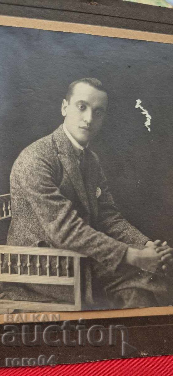 Licitație FOTO VECHE - CARTON Licitație FOTO VECHE - CARTON