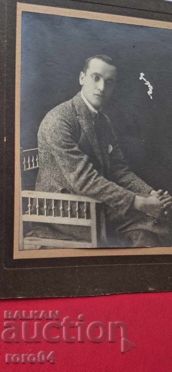 Livrarea FOTO VECHE - CARTON Livrarea FOTO VECHE - CARTON