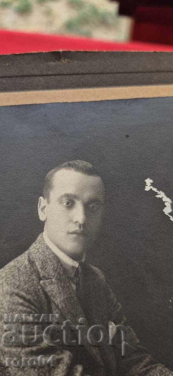 FOTO VECHE - CARTON - 7 FOTO VECHE - CARTON - 7