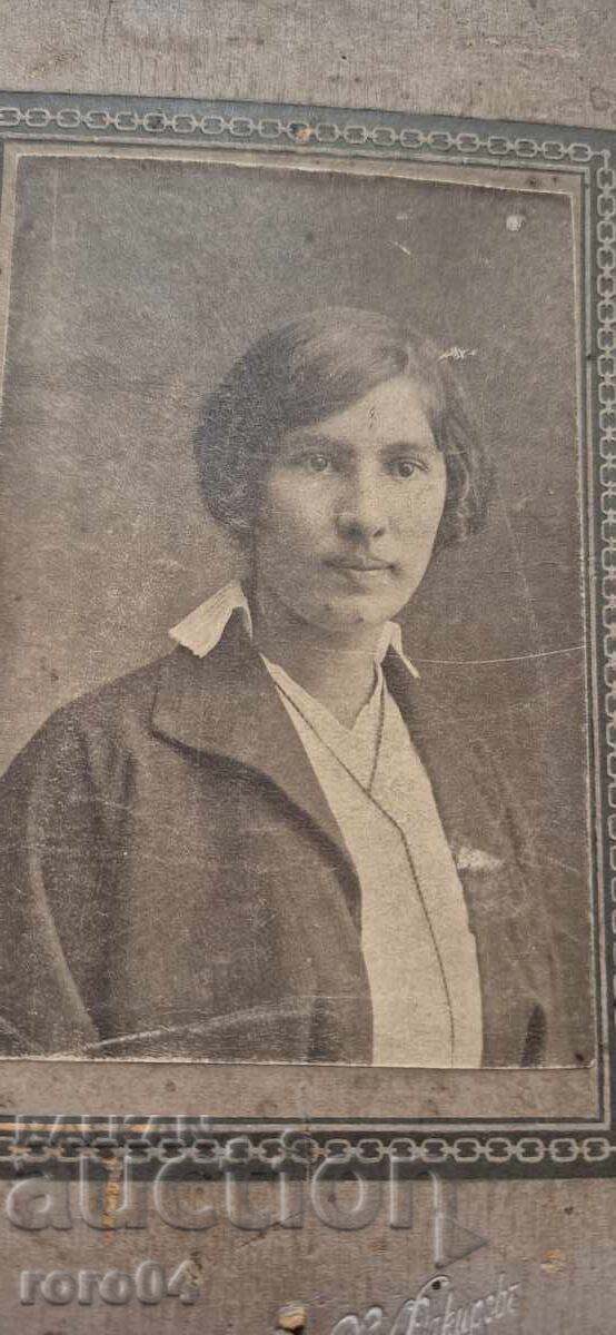 Δημοπρασία ΣΟΦΙΑ - ΤΟΝΤΟΡ Χρ. ΦΑΚΙΡΟΦ