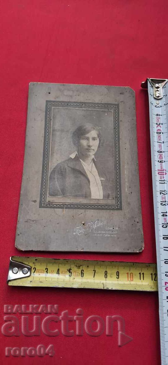 ΣΟΦΙΑ - ΤΟΝΤΟΡ Χρ. ΦΑΚΙΡΟΦ - 5