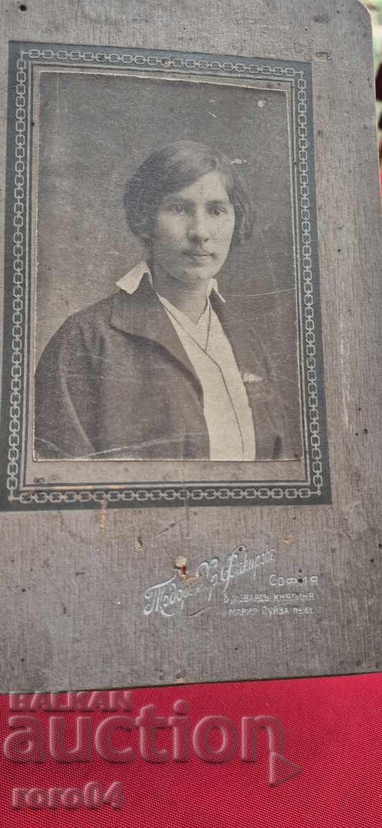 ΣΟΦΙΑ - ΤΟΝΤΟΡ Χρ. ΦΑΚΙΡΟΦ - 7