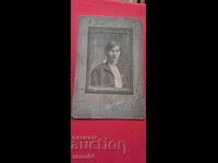 ΣΟΦΙΑ - ΤΟΝΤΟΡ Χρ. ΦΑΚΙΡΟΦ